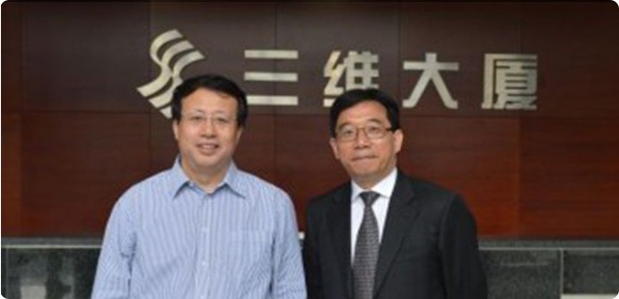 888集团电子游戏(中国游)有限公司官网