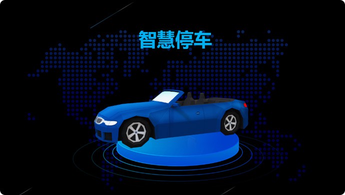 888集团电子游戏(中国游)有限公司官网