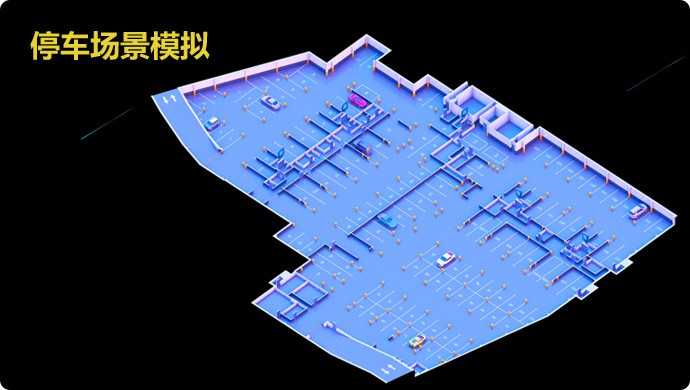 888集团电子游戏(中国游)有限公司官网