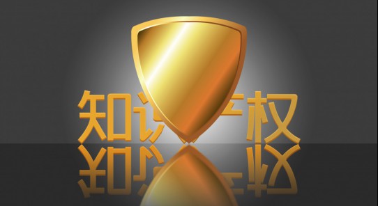 888集团电子游戏(中国游)有限公司官网