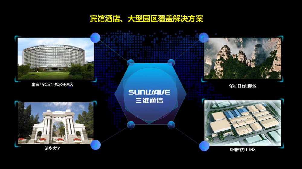 888集团电子游戏(中国游)有限公司官网