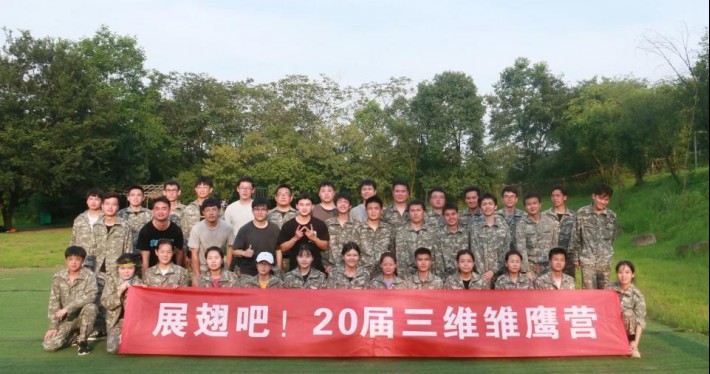 888集团电子游戏(中国游)有限公司官网