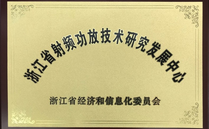 888集团电子游戏(中国游)有限公司官网